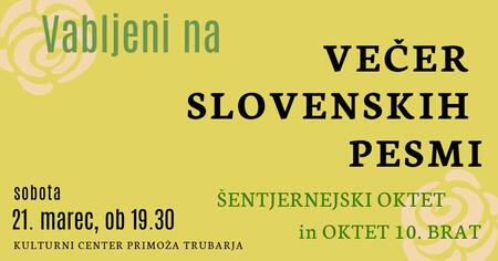 Šentjernejski oktet - 1